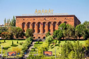 Ararat Brandy Factory, Yerevan